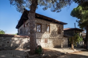 Tarihe Saygı Ödülleri Sahiplerini Buldu! Tarihe Saygı Ödülleri Sahiplerini Buldu!