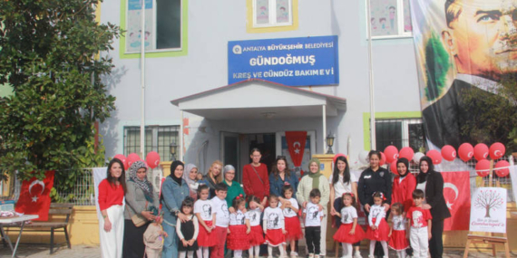 Miniklerin Bayram Coşkusu Nostalji Tramvayında! Miniklerin Bayram Coşkusu Nostalji Tramvayında!